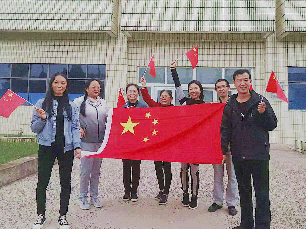 圖片關(guān)鍵詞 圖片關(guān)鍵詞