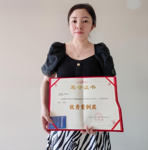 圖片關(guān)鍵詞 圖片關(guān)鍵詞